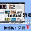 澳门开奖结果2021+开奖记录下载奥门彩网