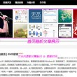 world 下载